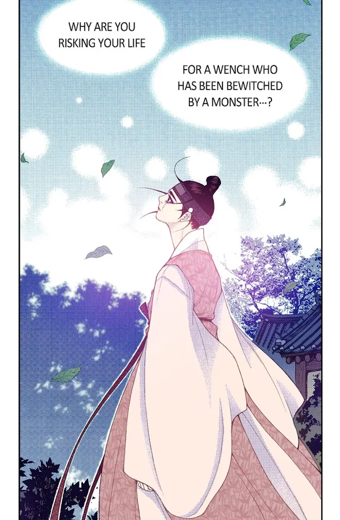 Vampire of the East Chapter 64 – Page 70