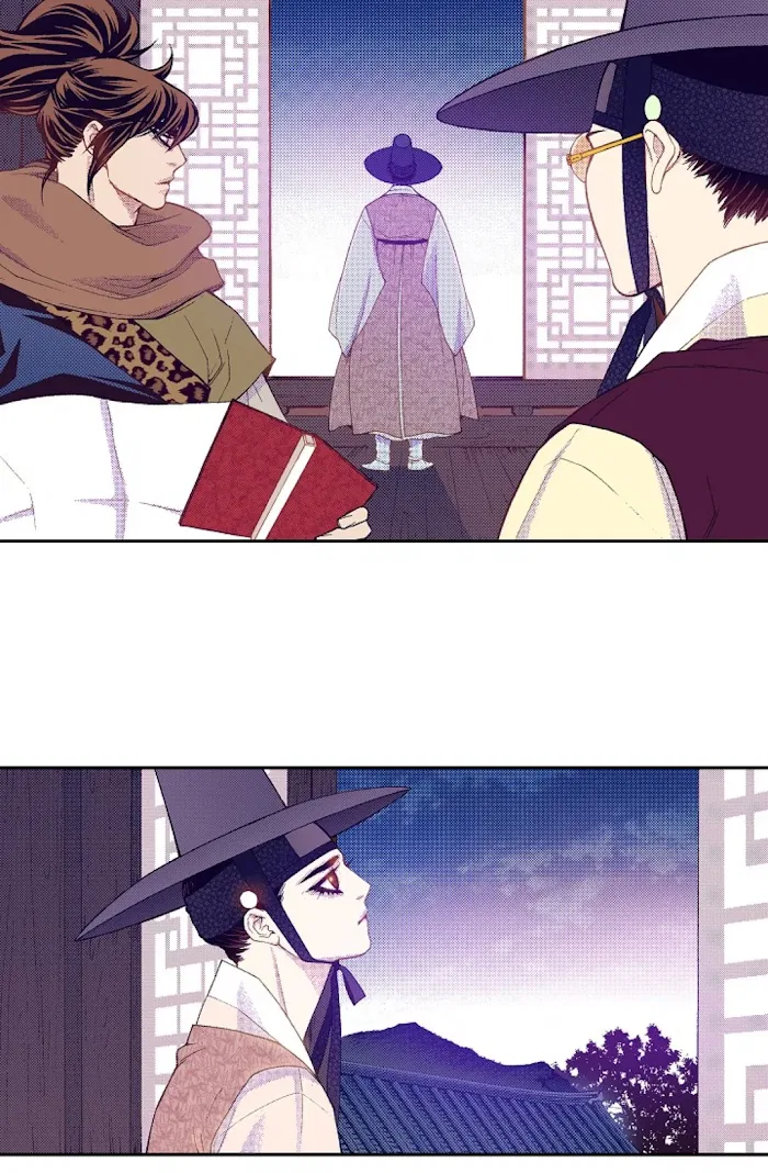 Vampire of the East Chapter 63 – Page 11