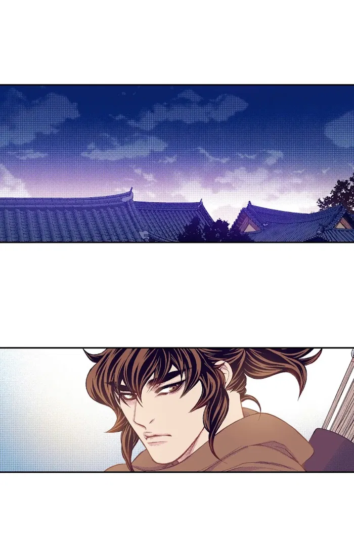 Vampire of the East Chapter 63 – Page 12