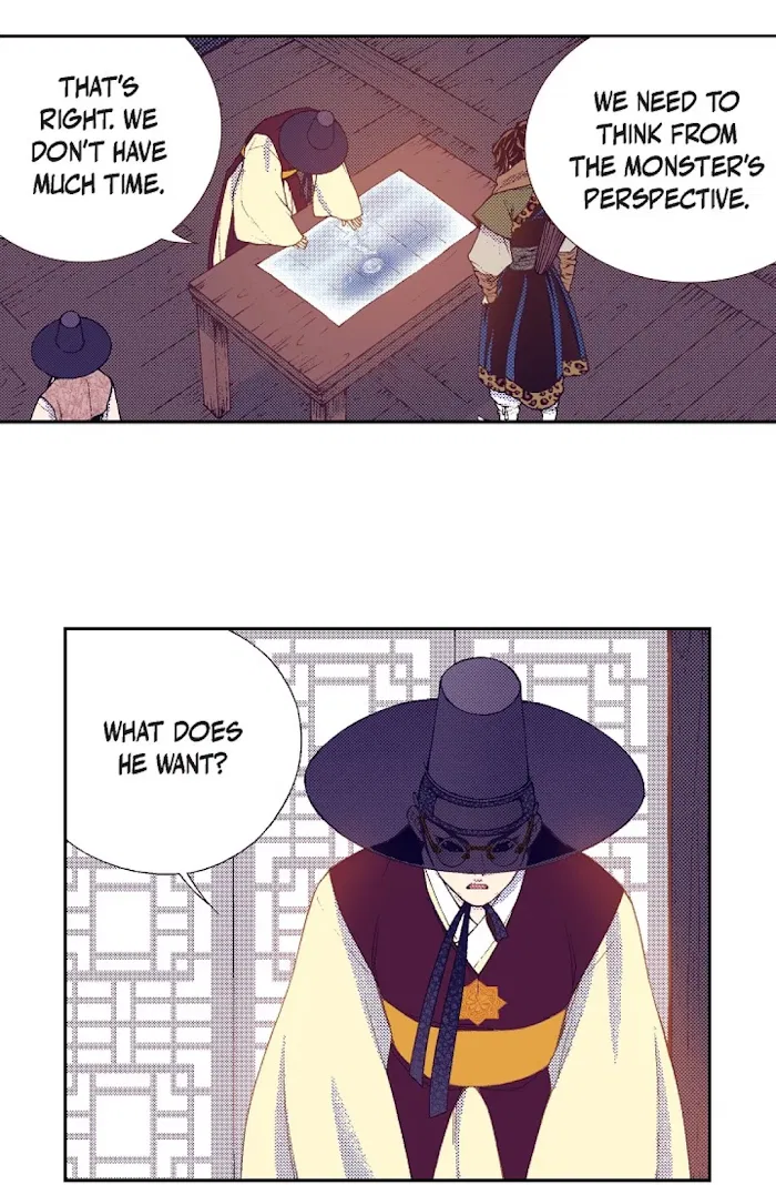 Vampire of the East Chapter 63 – Page 13