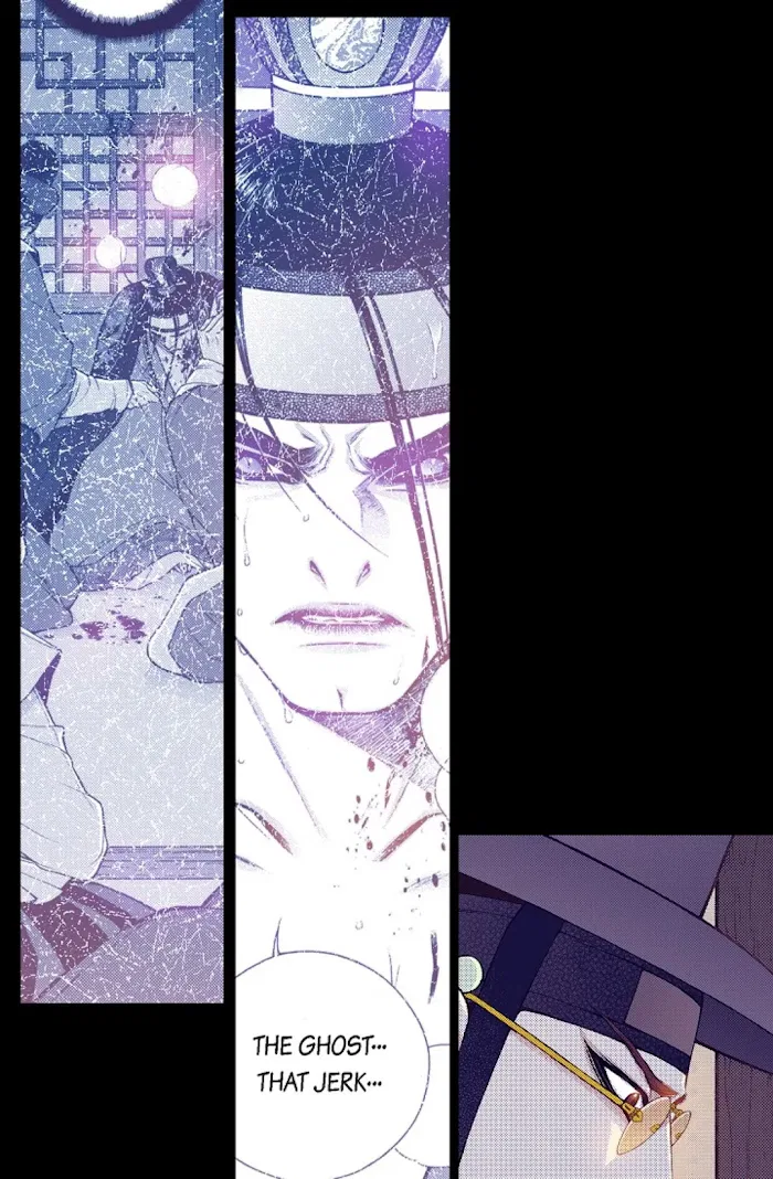 Vampire of the East Chapter 63 – Page 17
