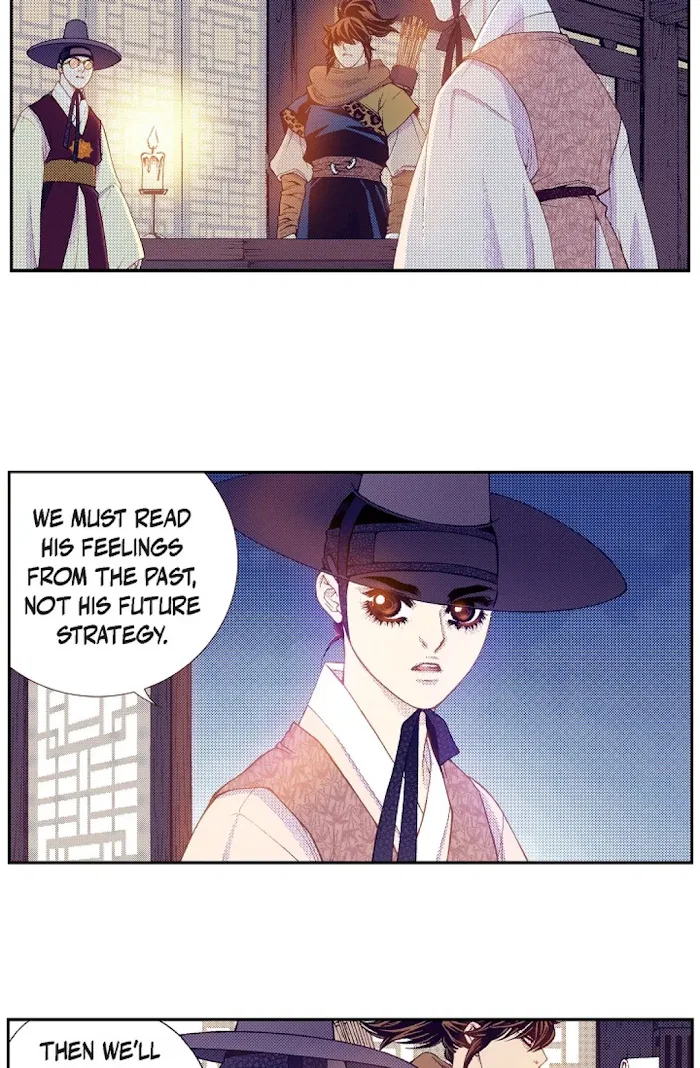 Vampire of the East Chapter 63 – Page 19