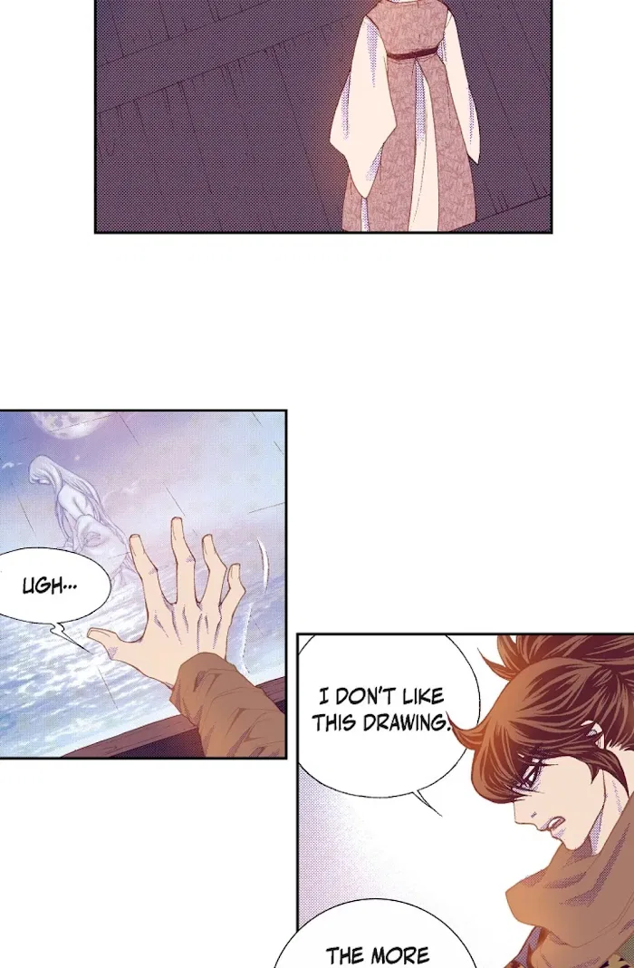 Vampire of the East Chapter 63 – Page 24