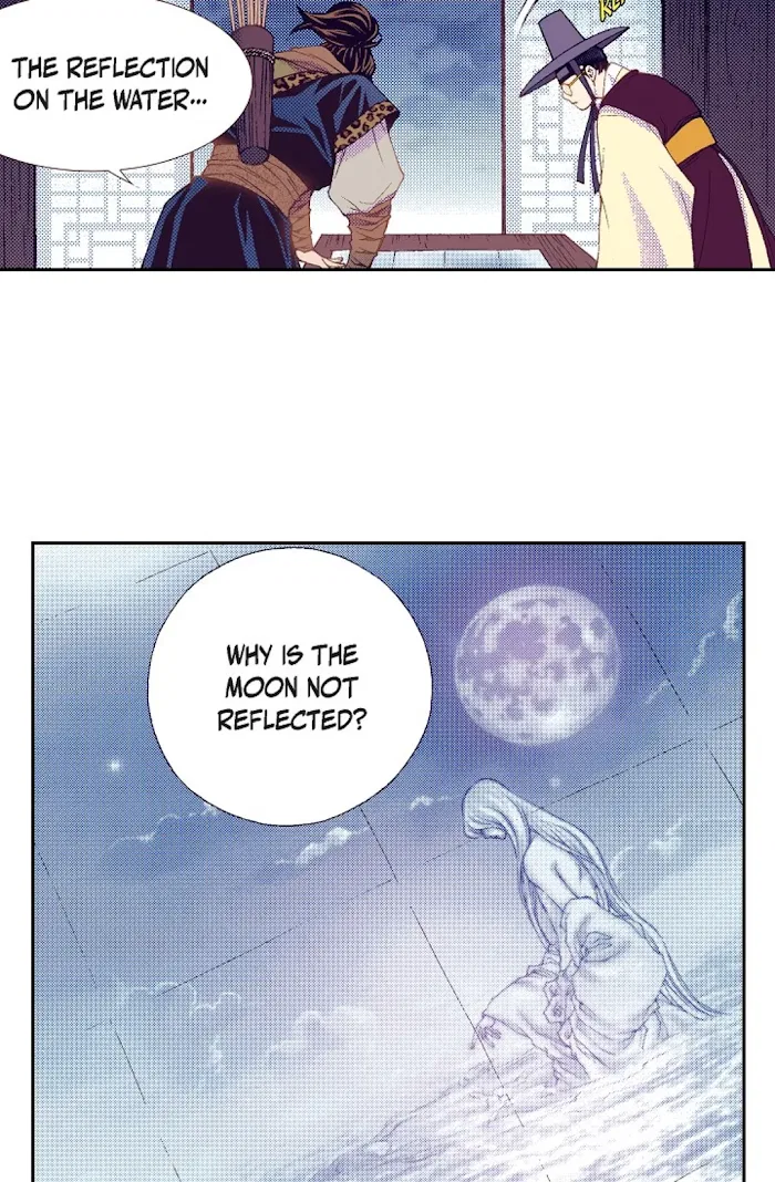 Vampire of the East Chapter 63 – Page 26
