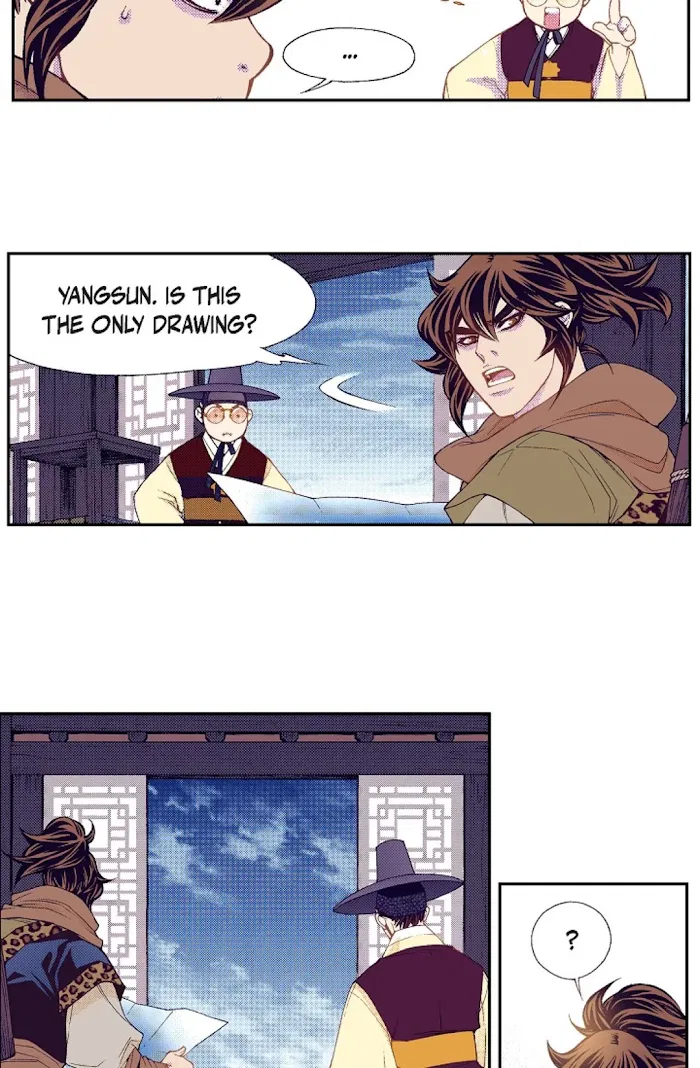 Vampire of the East Chapter 63 – Page 30
