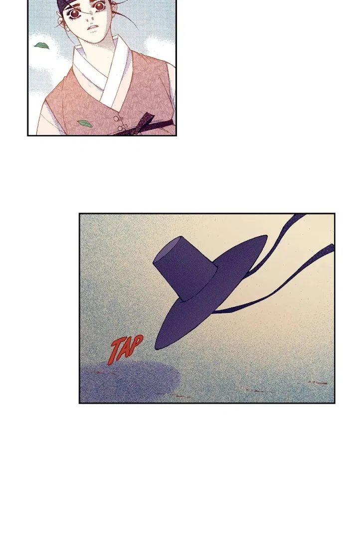 Vampire of the East Chapter 63 – Page 46