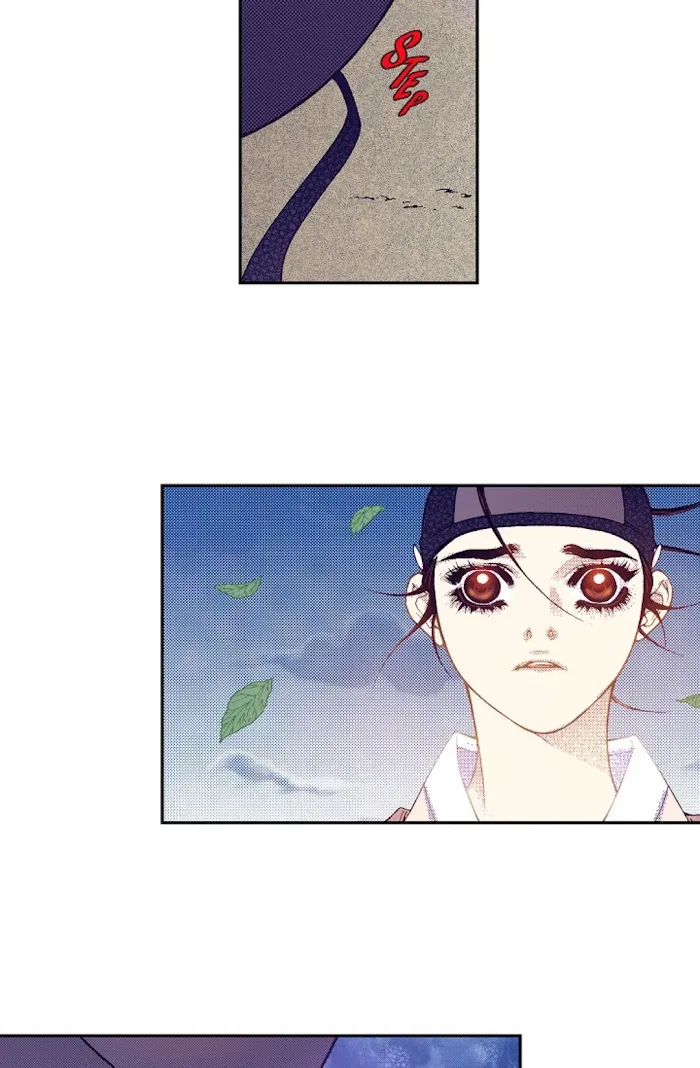 Vampire of the East Chapter 63 – Page 49