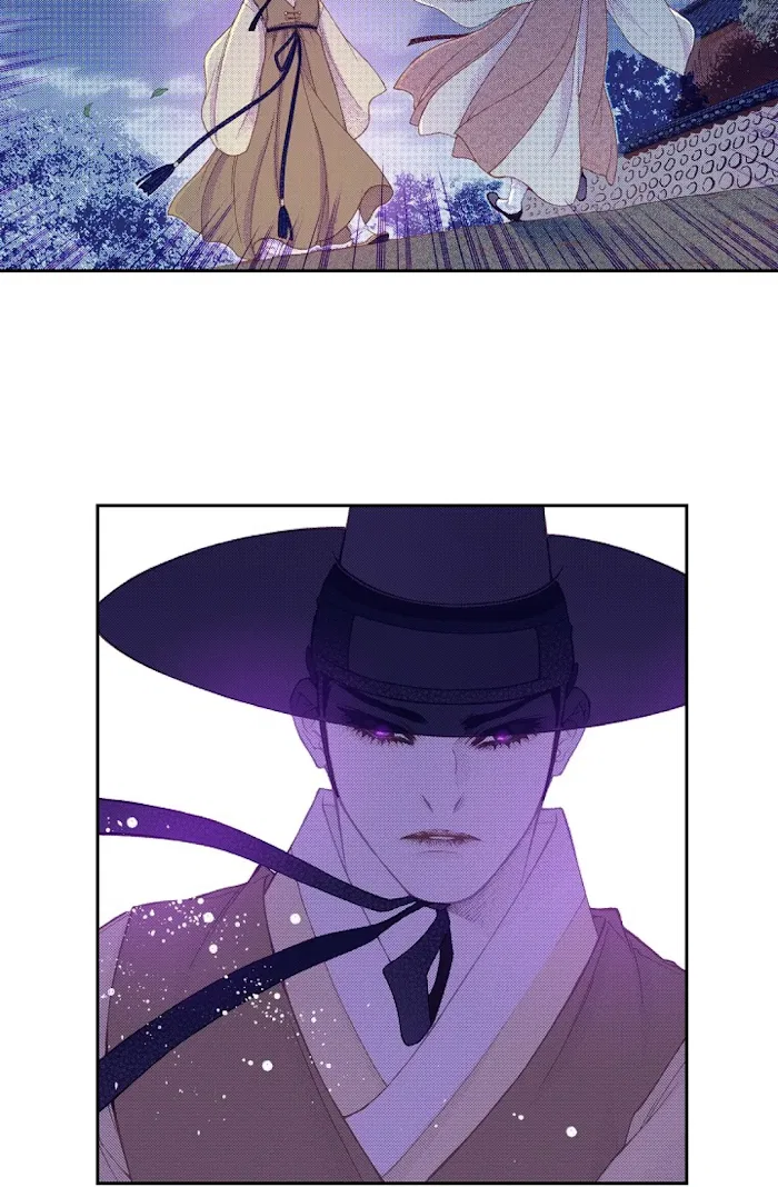 Vampire of the East Chapter 63 – Page 58