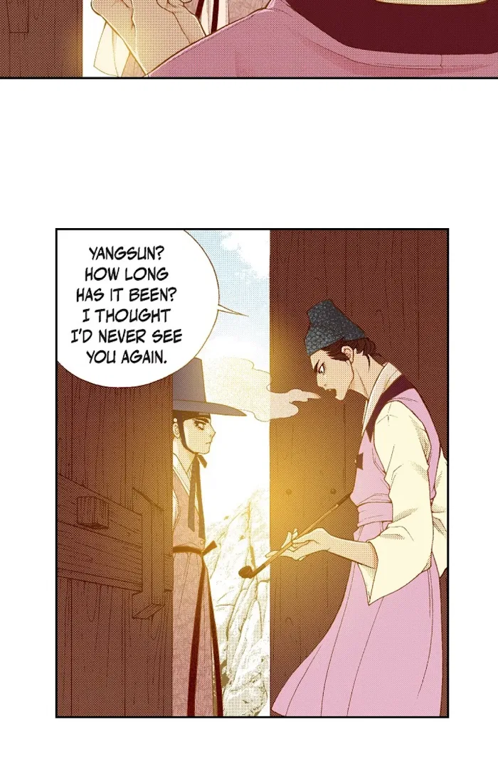 Vampire of the East Chapter 62 – Page 5
