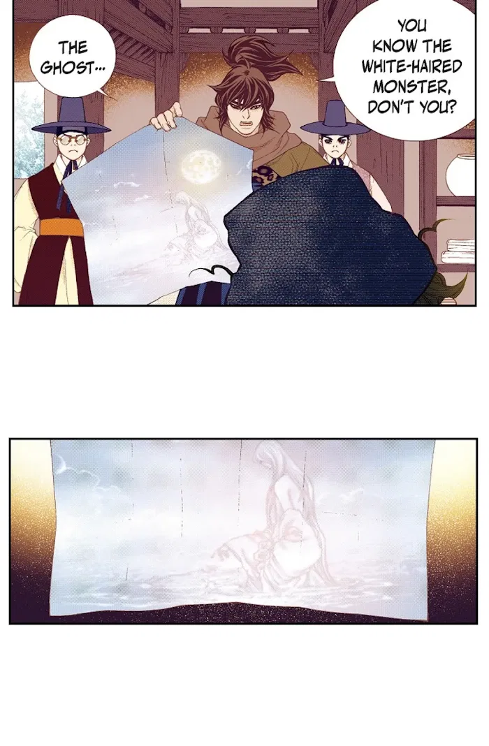 Vampire of the East Chapter 62 – Page 12