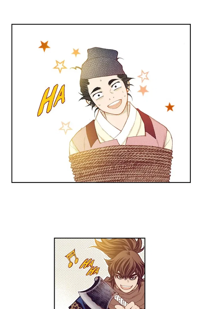 Vampire of the East Chapter 62 – Page 14