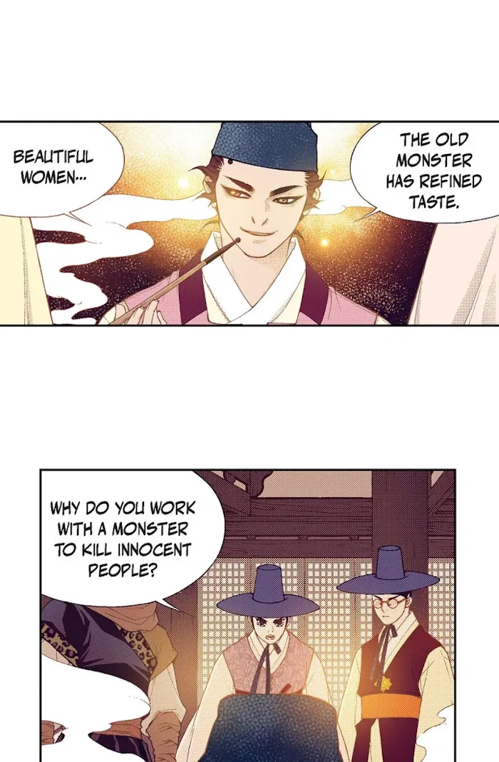 Vampire of the East Chapter 62 – Page 21
