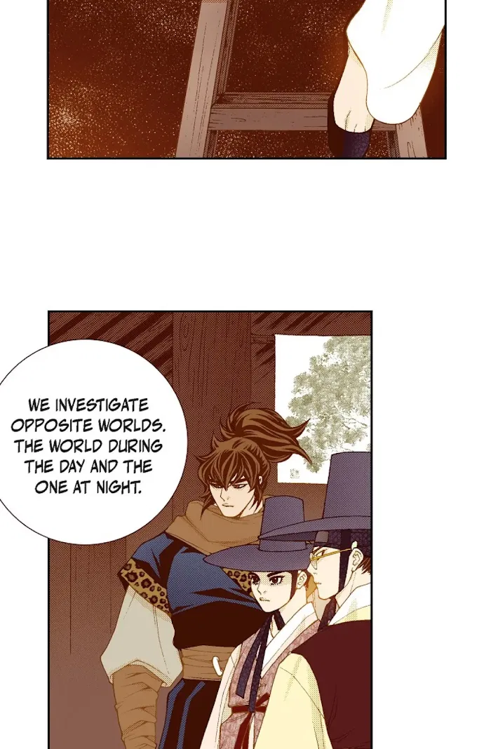Vampire of the East Chapter 62 – Page 24