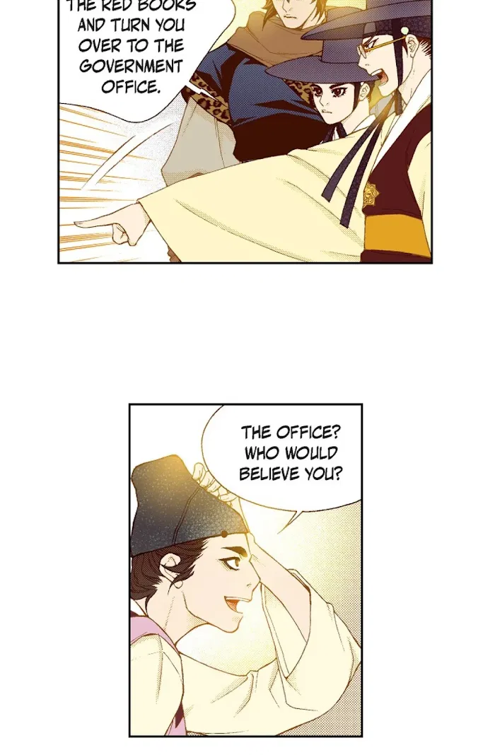 Vampire of the East Chapter 62 – Page 26
