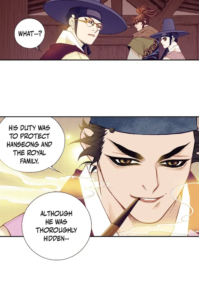 Vampire of the East Chapter 62 – Page 37