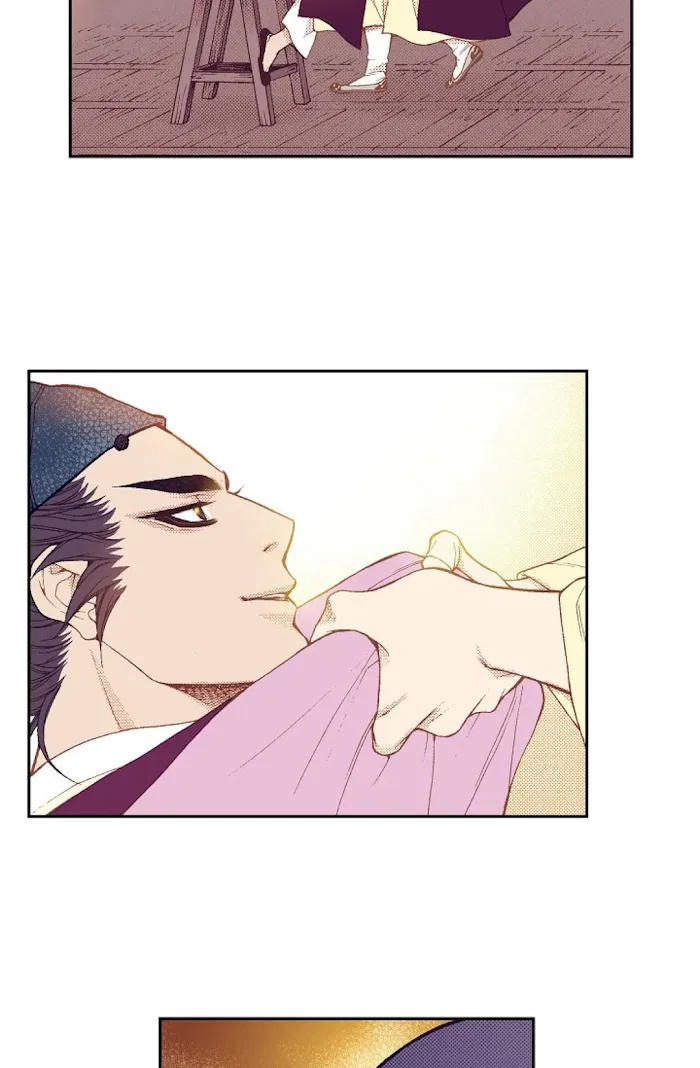 Vampire of the East Chapter 62 – Page 46