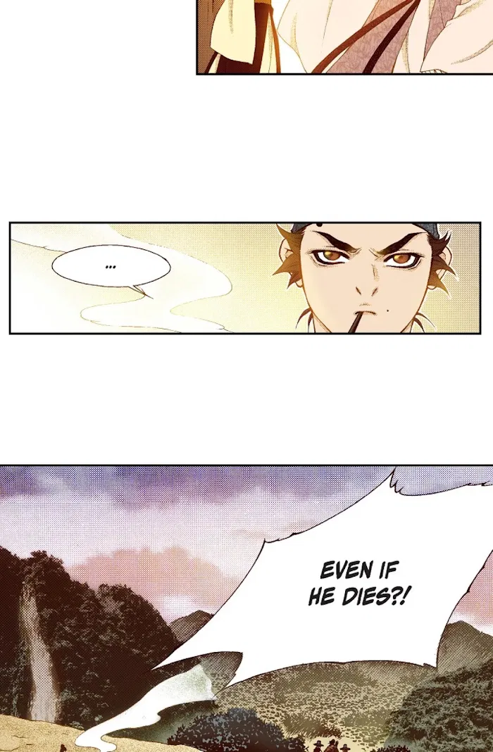 Vampire of the East Chapter 62 – Page 63