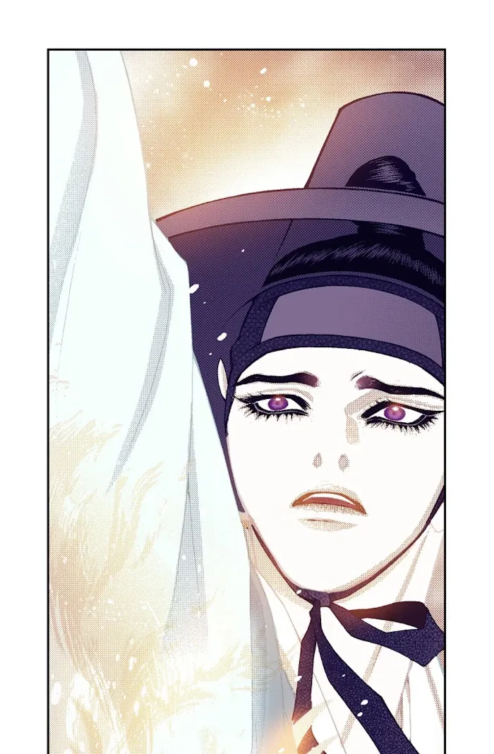 Vampire of the East Chapter 62 – Page 74