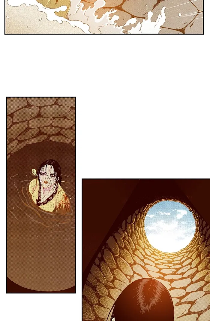 Vampire of the East Chapter 61 – Page 28