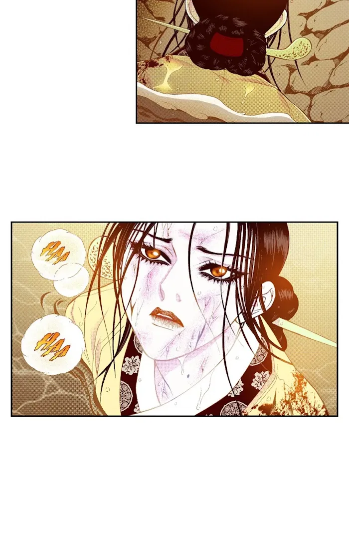 Vampire of the East Chapter 61 – Page 29