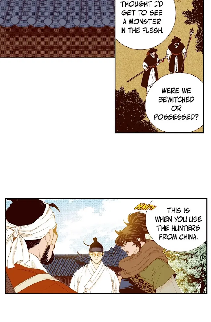 Vampire of the East Chapter 61 – Page 31