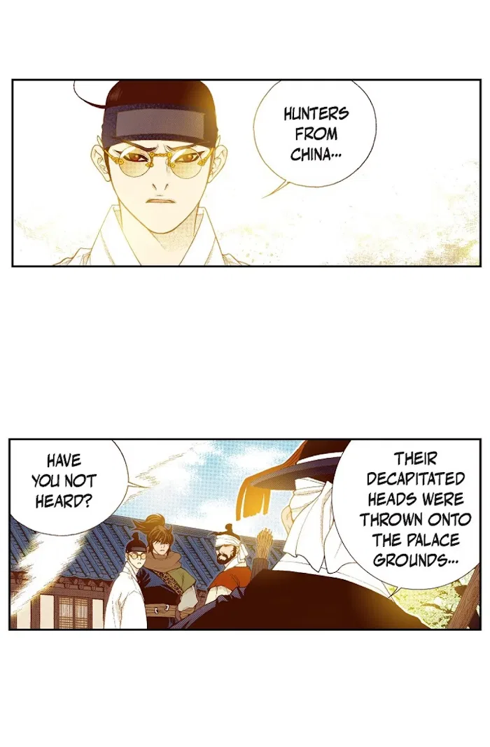 Vampire of the East Chapter 61 – Page 32