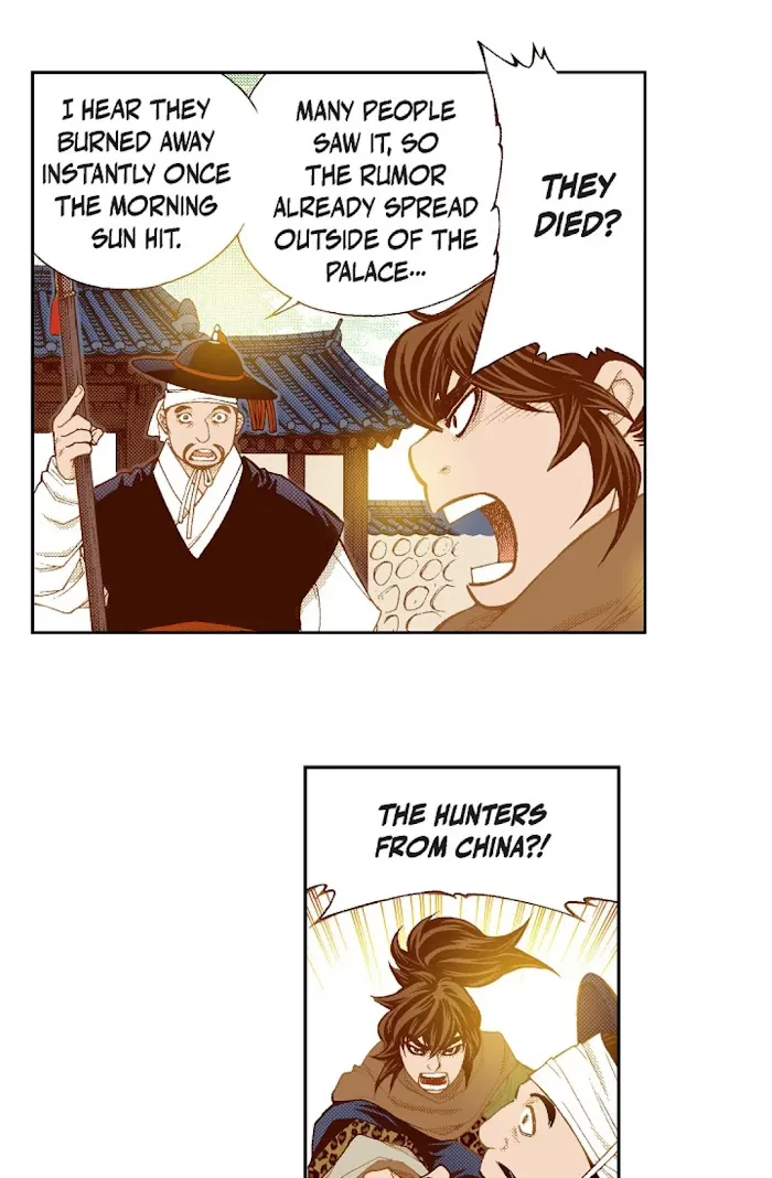 Vampire of the East Chapter 61 – Page 33