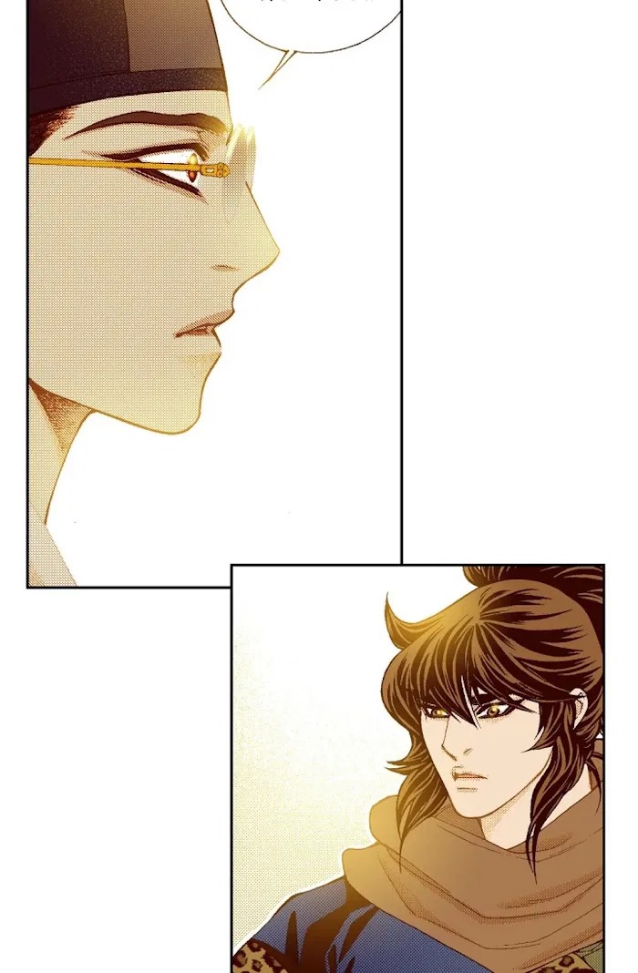 Vampire of the East Chapter 61 – Page 41