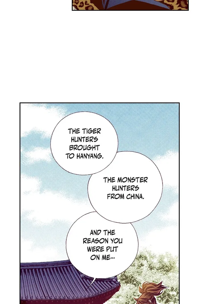 Vampire of the East Chapter 61 – Page 42