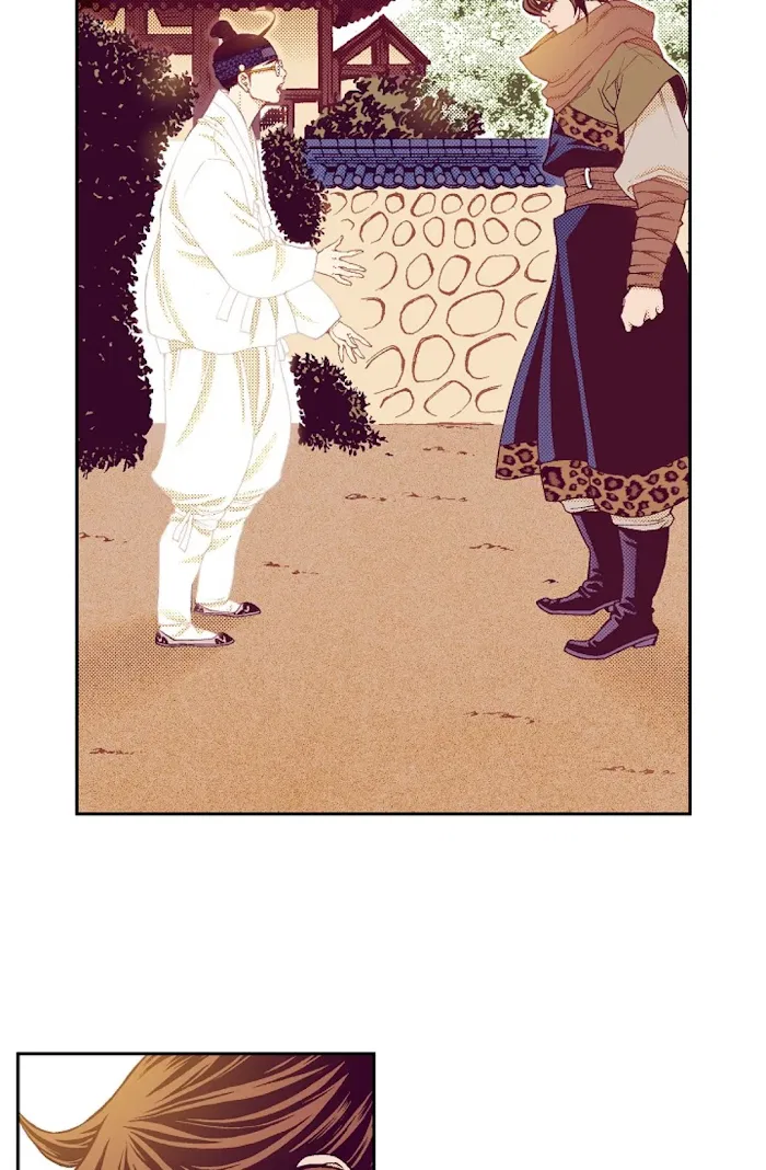 Vampire of the East Chapter 61 – Page 43