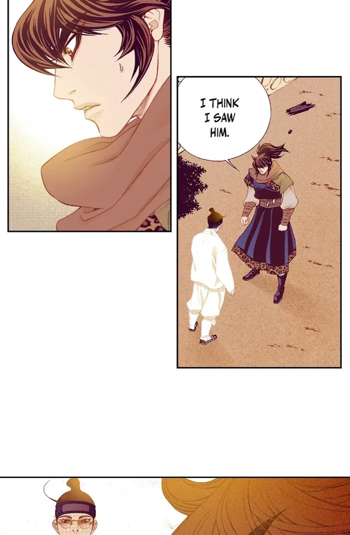 Vampire of the East Chapter 61 – Page 44