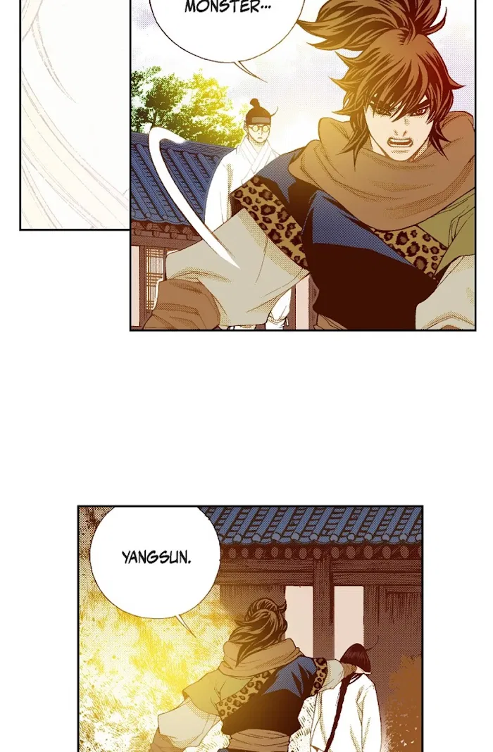 Vampire of the East Chapter 61 – Page 47