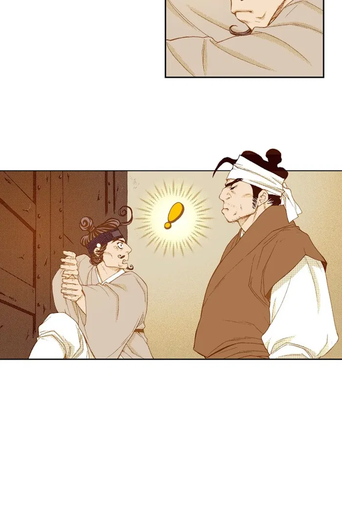 Vampire of the East Chapter 61 – Page 66