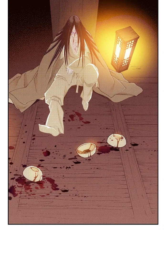Vampire of the East Chapter 61 – Page 74