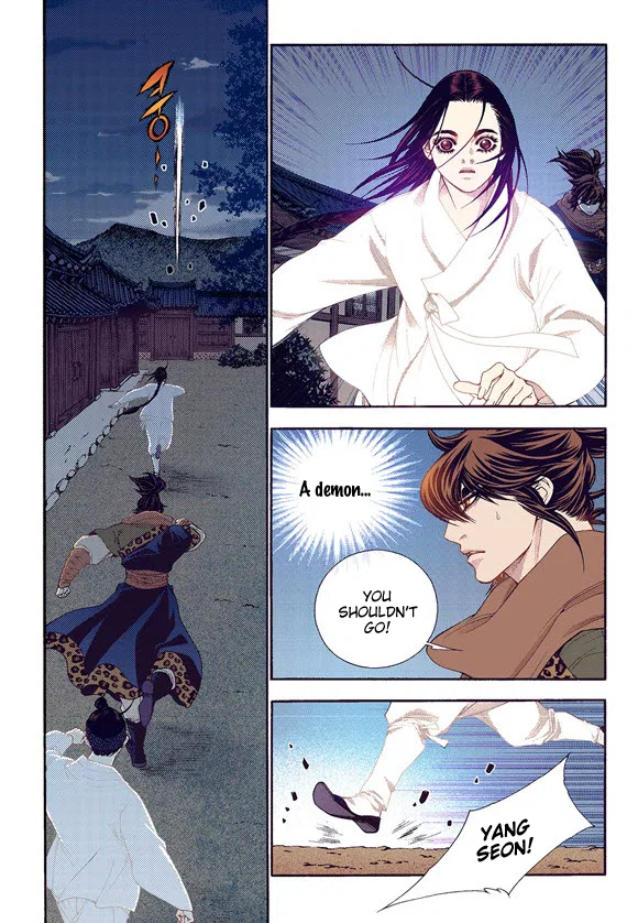 Vampire of the East Chapter 60 – Page 6