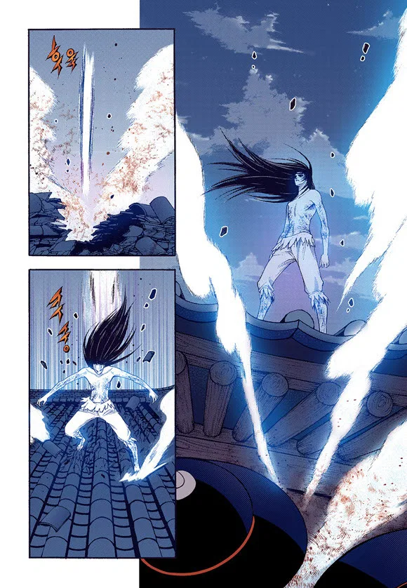 Vampire of the East Chapter 60 – Page 8