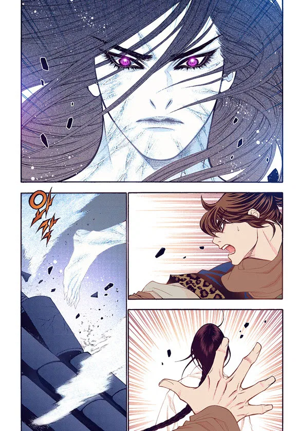 Vampire of the East Chapter 60 – Page 12