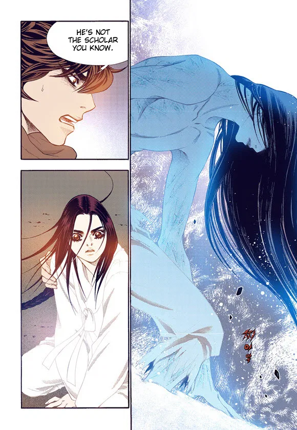 Vampire of the East Chapter 60 – Page 14