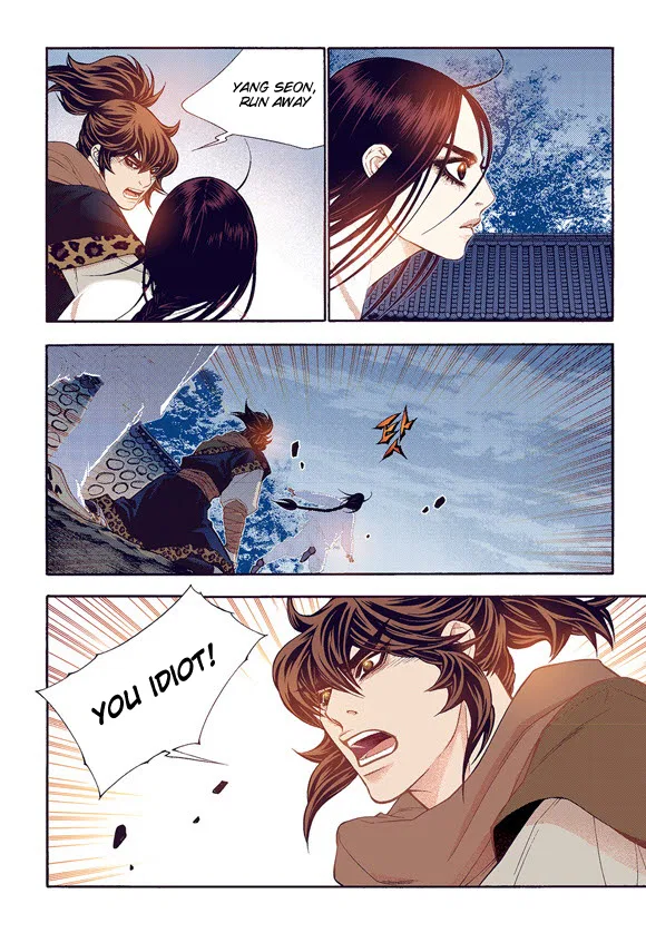 Vampire of the East Chapter 60 – Page 16