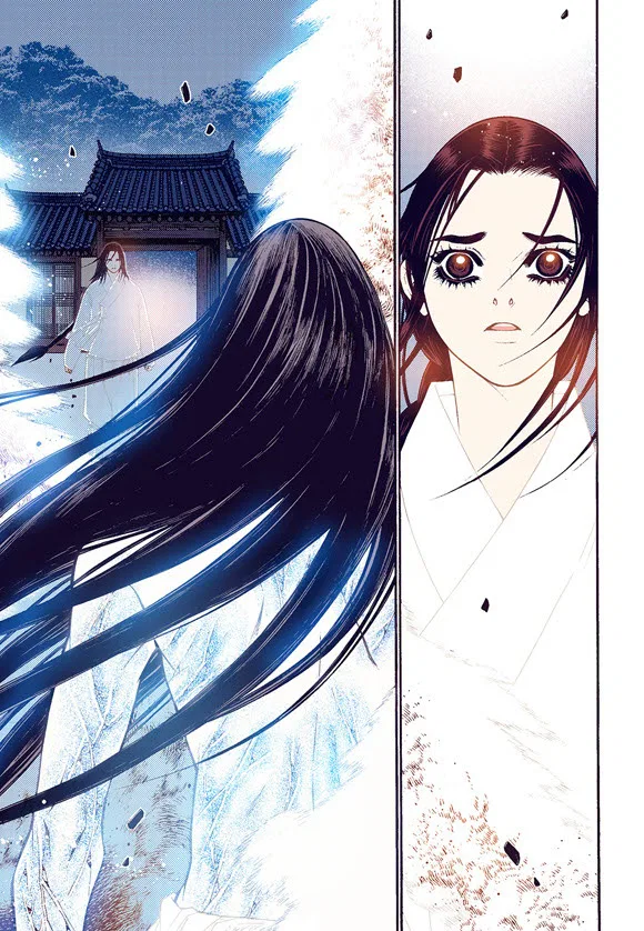 Vampire of the East Chapter 60 – Page 17