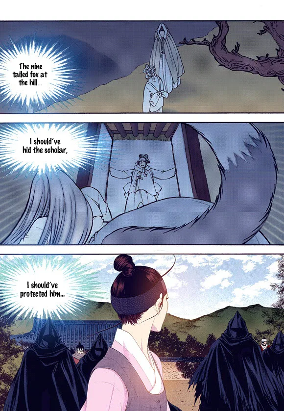 Vampire of the East Chapter 60 – Page 19