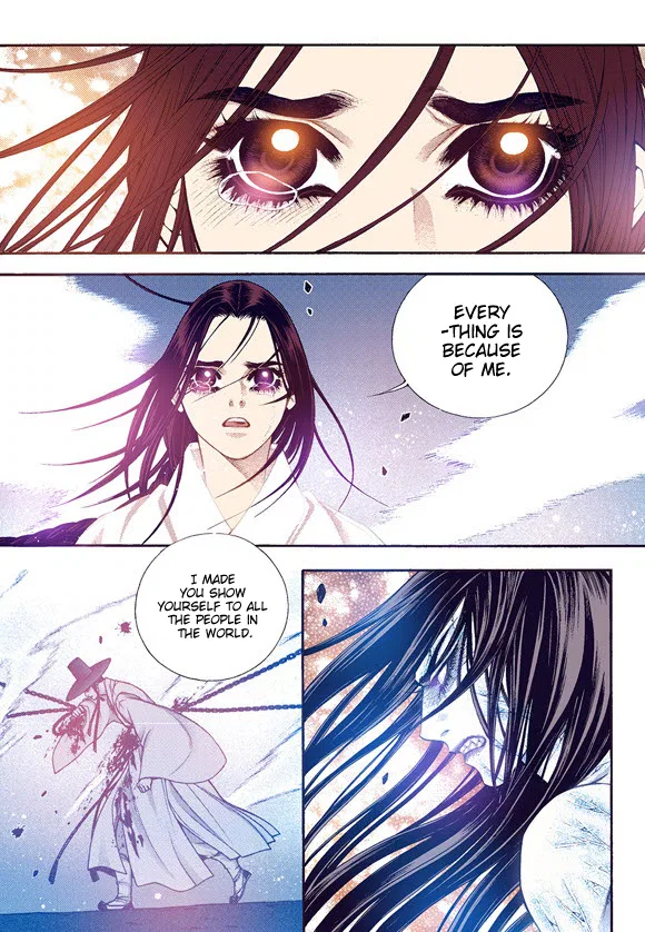 Vampire of the East Chapter 60 – Page 20