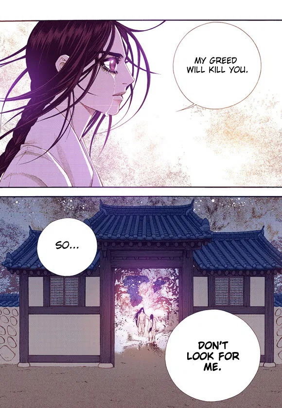 Vampire of the East Chapter 60 – Page 22
