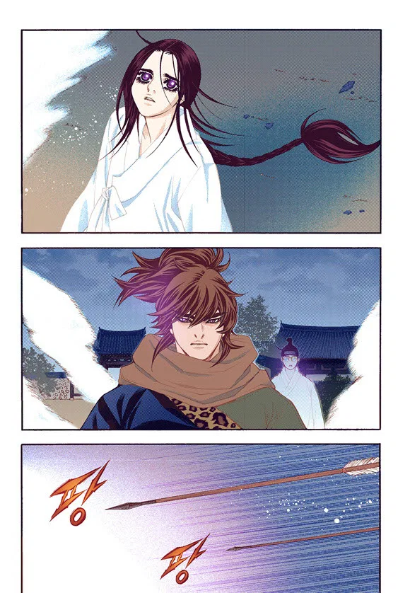 Vampire of the East Chapter 60 – Page 27