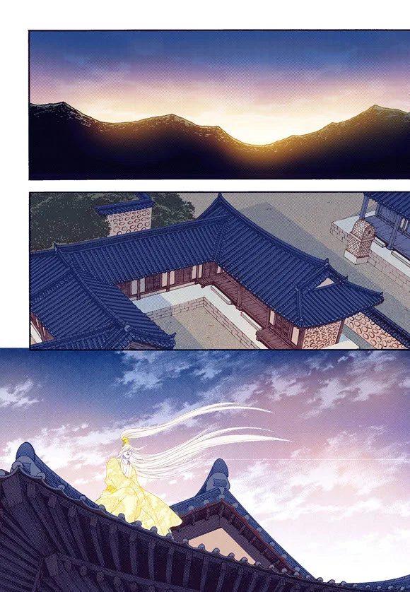 Vampire of the East Chapter 60 – Page 30