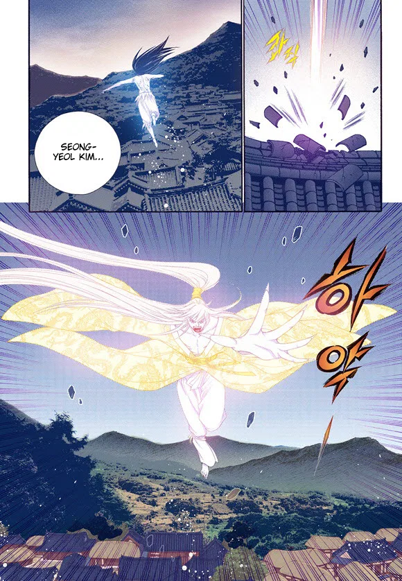 Vampire of the East Chapter 60 – Page 32