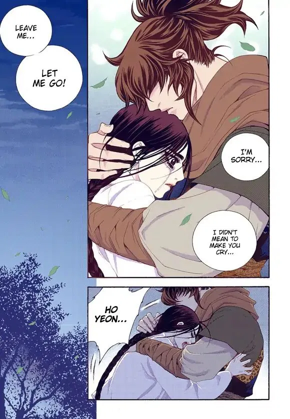 Vampire of the East Chapter 59 – Page 5