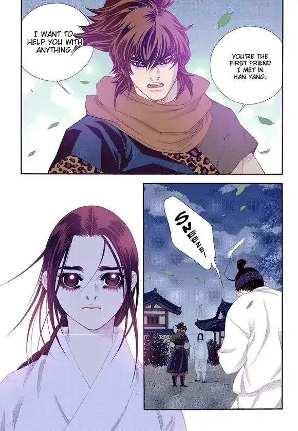 Vampire of the East Chapter 59 – Page 8
