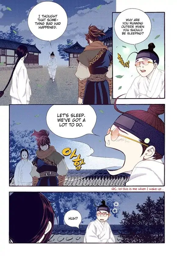 Vampire of the East Chapter 59 – Page 9