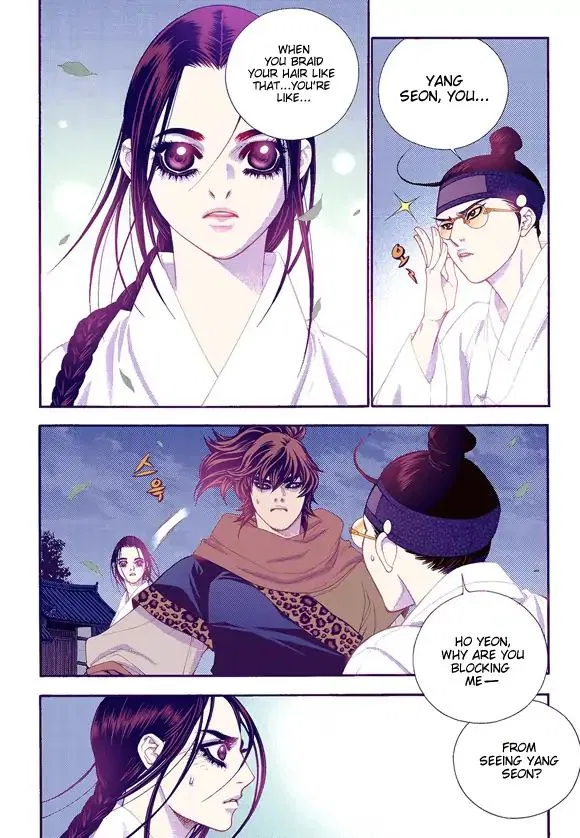Vampire of the East Chapter 59 – Page 10